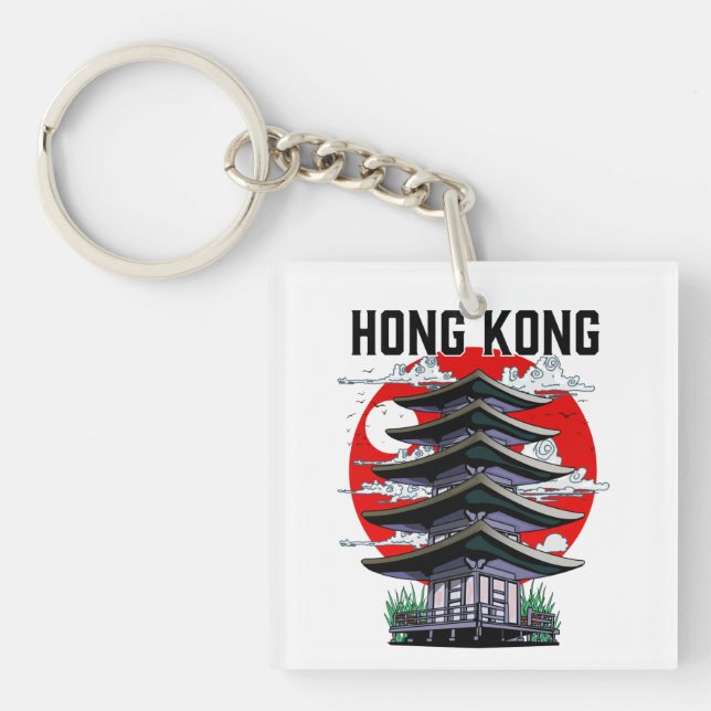 Hong Kong Key Ring (Front)