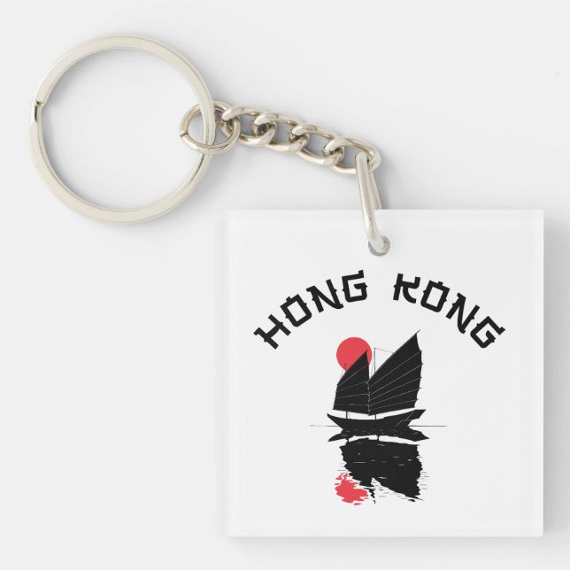 Hong Kong  Key Ring (Front)