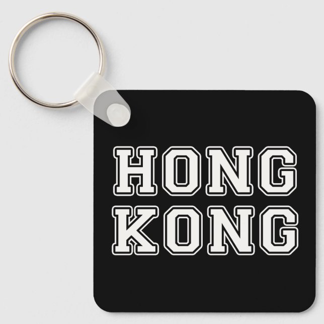 Hong Kong Key Ring (Front)