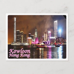 Hong Kong - Kowloon - Postcard