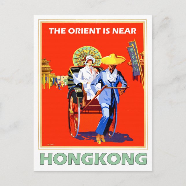 Hong Kong, lady in rickshaw, vintage travel Postcard (Front)