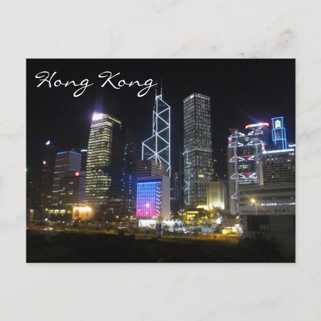 hong kong lights postcard (Front)
