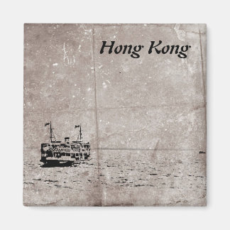 Hong Kong Magnet