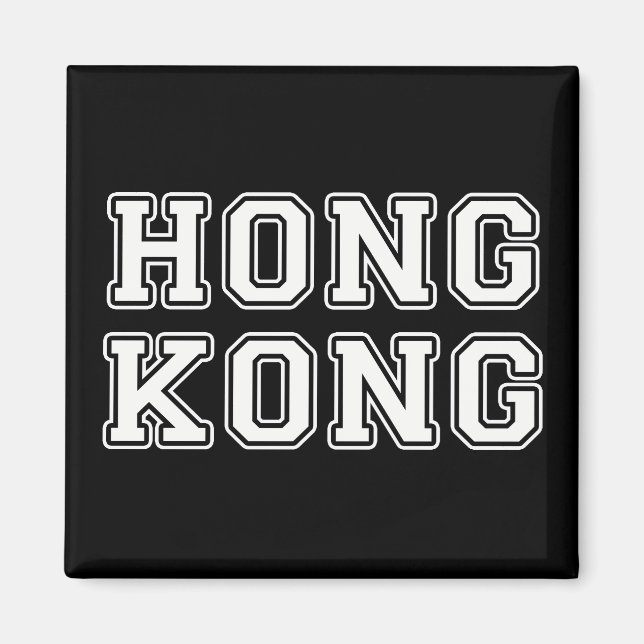 Hong Kong Magnet (Front)