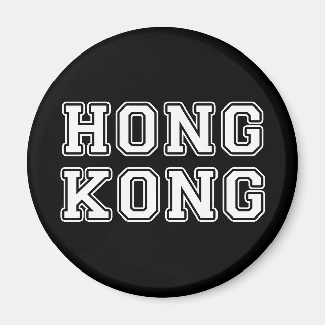 Hong Kong Magnet (Front)