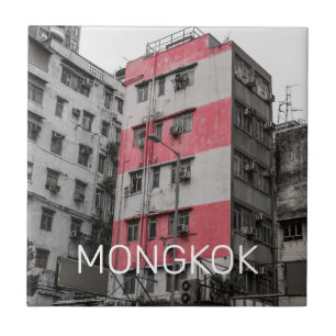 Hong Kong Mongkok China Kowloon Fine Art Souvenir Ceramic Tile