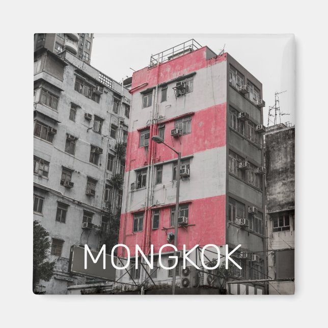 Hong Kong Mongkok China Kowloon Fine Art Souvenir Magnet (Front)