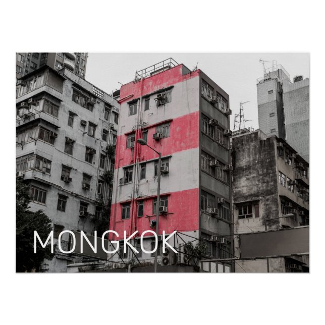 Hong Kong Mongkok China Kowloon Fine Art Souvenir Poster (Front)