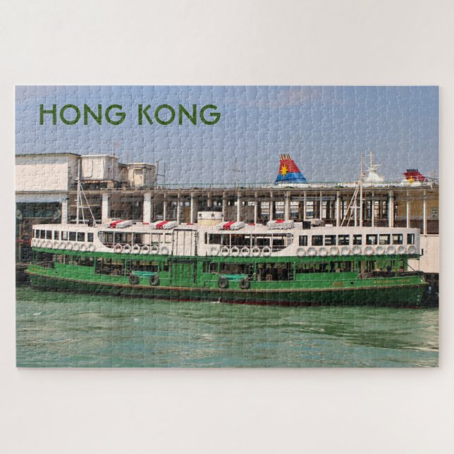 Hong Kong: Morning Star ferry Jigsaw Puzzle (Horizontal)