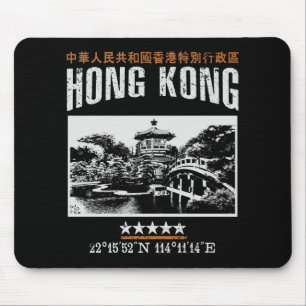 Hong Kong Mouse Pad