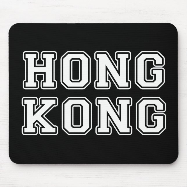 Hong Kong Mouse Pad (Front)