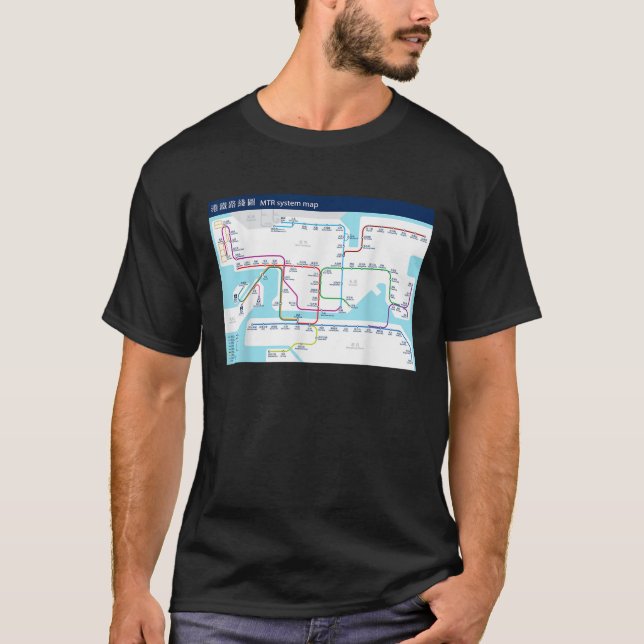Hong Kong MTR system map China T shirt (Front)