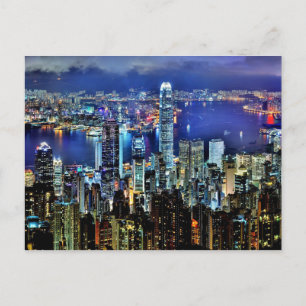 Hong Kong night skyline Postcard