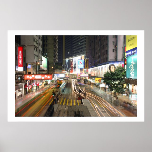 Hong Kong Nights Poster (Front)