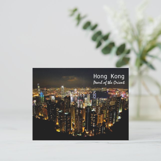 Hong Kong Nightscape Postcard (Standing Front)