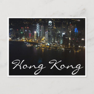 hong kong ozone view postcard