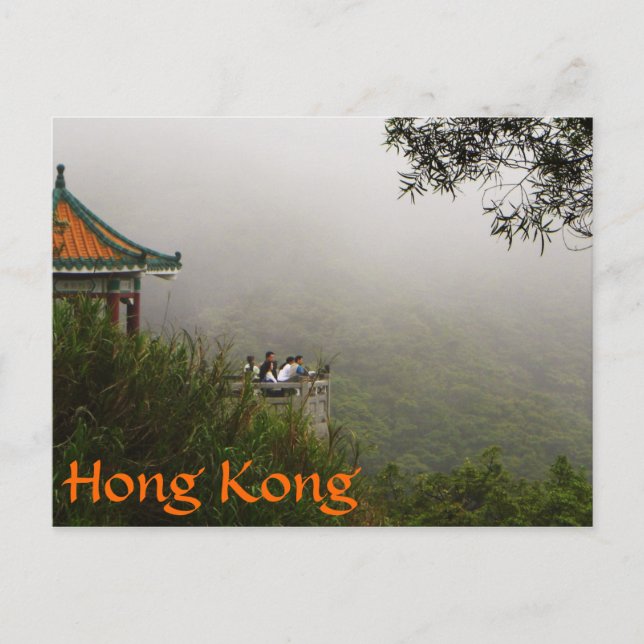 Hong Kong Pagoda Postcard (Front)
