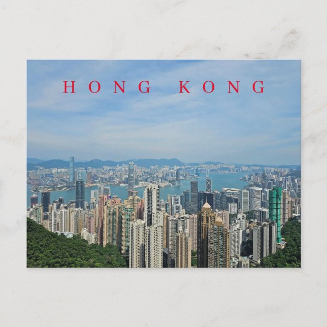 Hong Kong panoramic view postcard (Front)