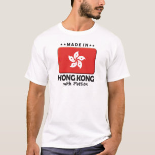 Hong Kong Passion K T-Shirt