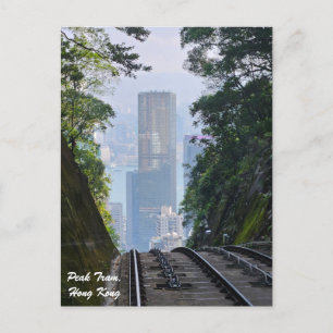 Hong Kong Peak Tram Postcard