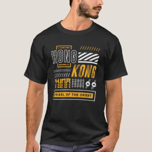 Hong Kong Pearl of the Orient Modern Travel Design T-Shirt
