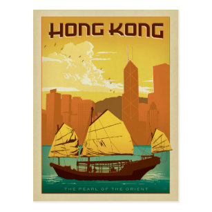 Hong Kong | Pearl of the Orient Postcard