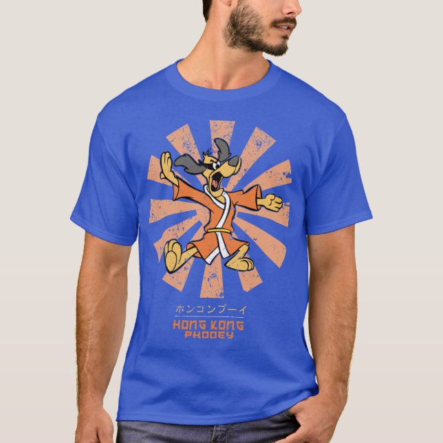 Hong Kong Phooey Retro Japanese retro T-Shirt (Front)