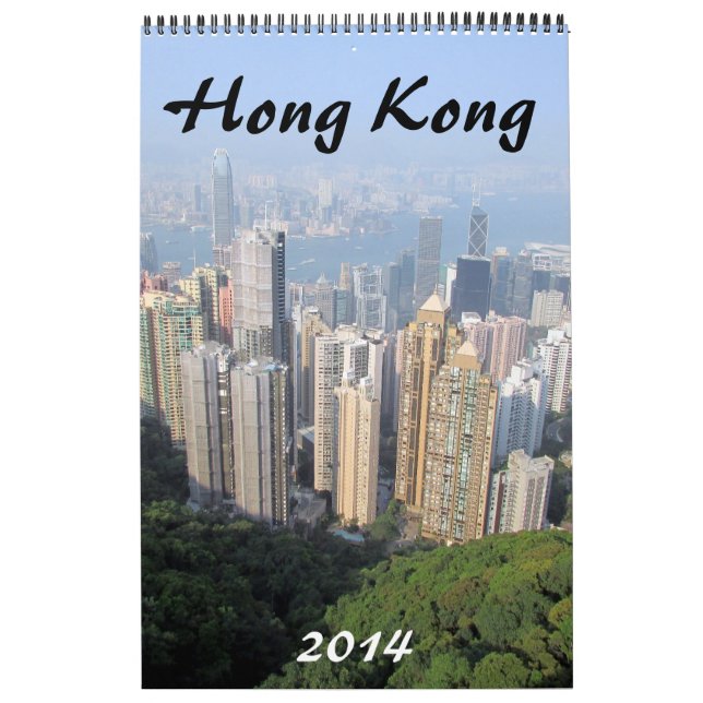 hong kong photography 2014 calendar (Cover)