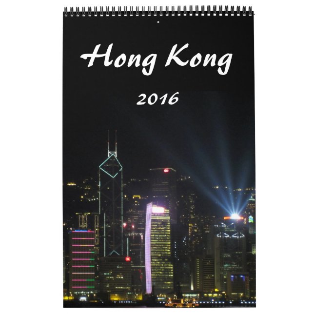 hong kong photography 2016 calendar (Cover)