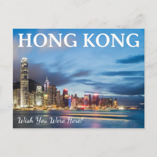 Hong Kong Post Card