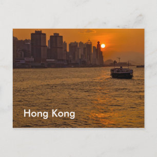 Hong Kong Postcard