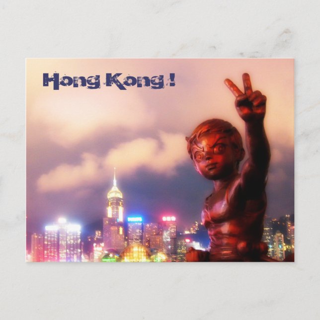 Hong Kong! Postcard (Front)