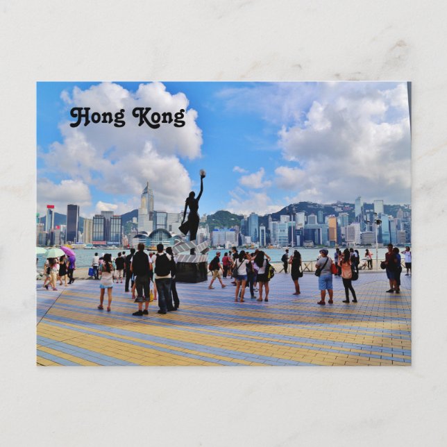 Hong Kong Postcard (Front)