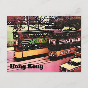 Hong Kong Postcard