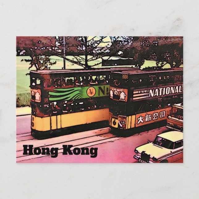 Hong Kong Postcard (Front)