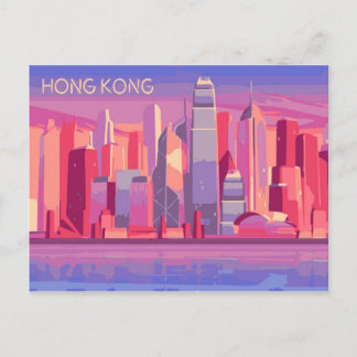 Hong Kong Postcard
