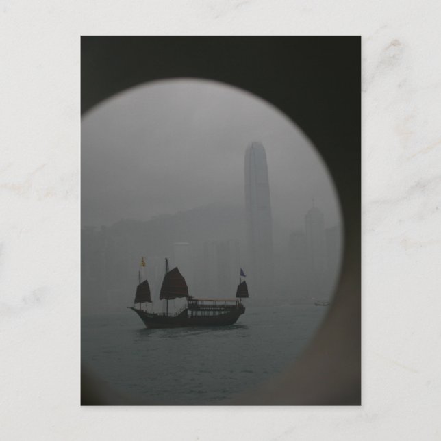 Hong Kong Postcard (Front)