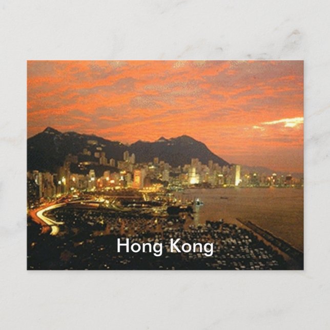 Hong Kong Postcard (Front)