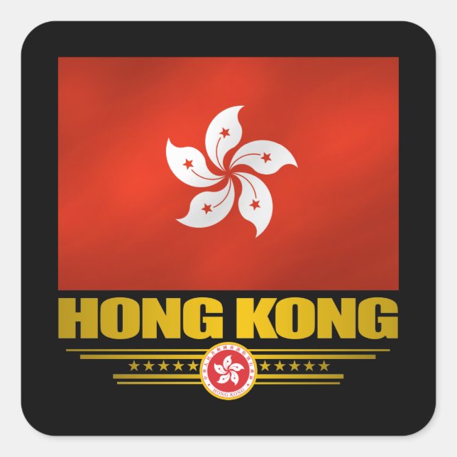 "Hong Kong Pride" Square Sticker (Front)
