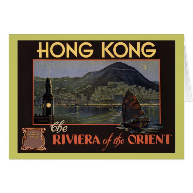 Hong Kong ~ Riviera of the Orient (Front Horizontal)