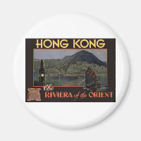 Hong Kong ~ Riviera of the Orient