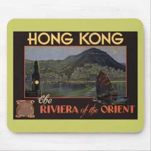 Hong Kong ~ Riviera of the Orient Mouse Pad