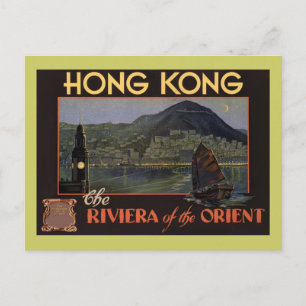 Hong Kong ~ Riviera of the Orient Postcard