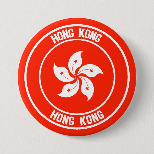 Hong Kong Round Emblem 7.5 Cm Round Badge (Front)