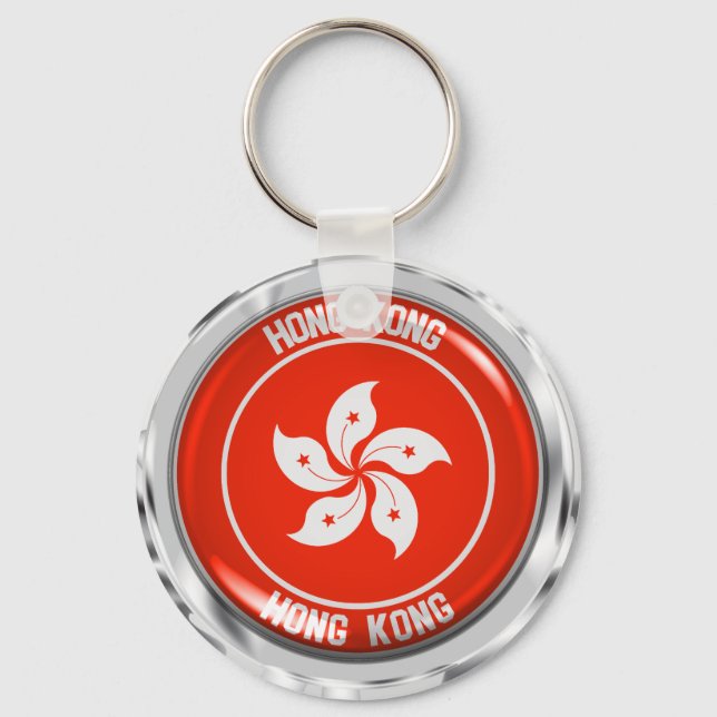 Hong Kong Round Emblem Key Ring (Front)