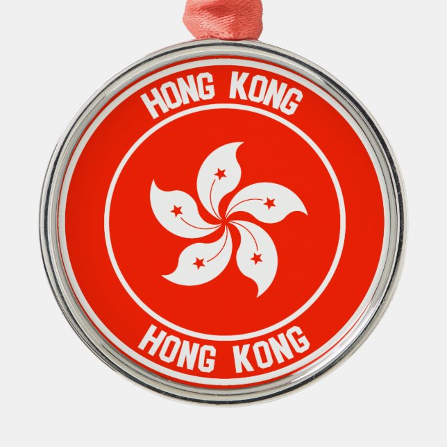 Hong Kong Round Emblem Metal Ornament (Front)