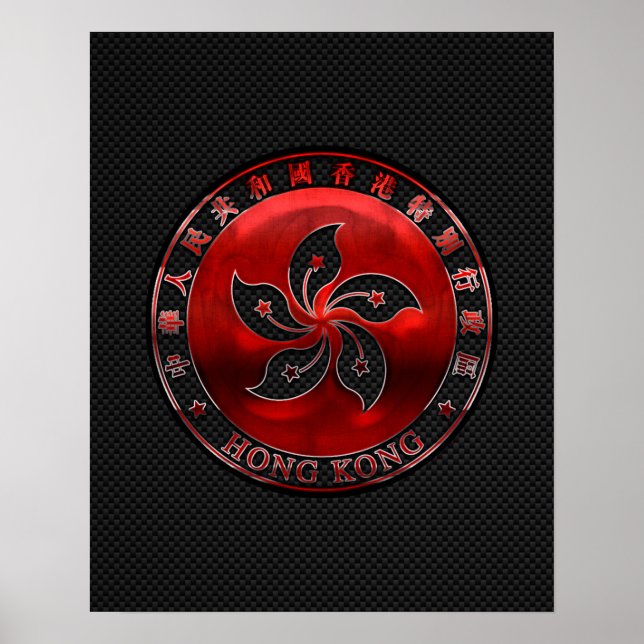 Hong Kong Ruby Orchid Inlay on Carbon Fibre Print (Front)