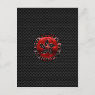 Hong Kong Ruby Orchid Inlay on Carbon Fibre Print Postcard