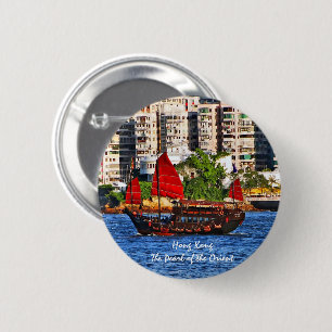Hong Kong Sampan The Pearl of the Orient 6 Cm Round Badge