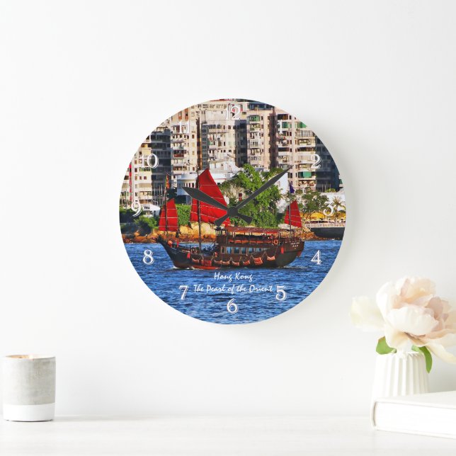 Hong Kong Sampan The Pearl of the Orient Large Clock (Home)